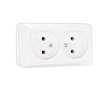 Розетка Олимп двухместная б/з о/у 16А 220В белая 06959 - купить во Владивостоке, фото товара