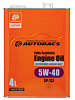 Масло моторное AKIRA 5W40 4л. SP/CF бенз/диз синт A00032242-004 - купить во Владивостоке, фото товара