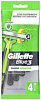 GILLETTE BLUE 3 Simple Sensitive Бритвы безопасные одноразовые 4шт (9707) Х10909 в интернет-магазине ТК &quot;Новый уровень&quot;