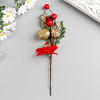 Красный цветок, земляника и шишечка 18 см 3533218 - купить во Владивостоке, фото товара
