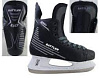 Коньки хоккейные BATTLER черные 47 размер СП65182 в интернет-магазине ТК &quot;Новый уровень&quot;