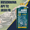 MANNOL 2-takt AGRO for HUSQVARNA Специальное двухтактное моторное масло 1л MA-2T-AHUSQ-1 в интернет-магазине ТК &quot;Новый уровень&quot;