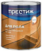 Эмаль Престиж ПФ-266 красно-коричневая  2,8 кг 710605 - купить во Владивостоке, фото товара