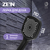 Лейка для душа ZEIN Z3534, d=115 мм, чёрная 9931291 СТ52383 - купить во Владивостоке, фото товара