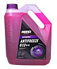 Антифриз "ABRO" G12++ -40C (5кг) AF-755-1 - купить во Владивостоке, фото товара