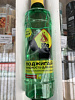 Жидкость для розжига 0,5л Поджигайка СП74160 в интернет-магазине ТК &quot;Новый уровень&quot;