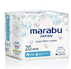 Ежедневные прокладки MARABU 155 см 20 шт. 915109 в интернет-магазине ТК &quot;Новый уровень&quot;