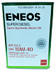 Моторное масло Eneos Super Diesel CG-4 10W40 полусинтетика 1л 021551 в интернет-магазине ТК &quot;Новый уровень&quot;