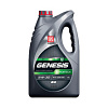 Моторное масло Лукойл GENESIS ARMORTECH JP синт, 5W-30 SP-RC/GF-6A 4 л 3149902 - купить во Владивостоке, фото товара