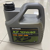 Полусинтетическое моторное масло XENUM X2 10w40 4л.(SM/CF)  XE-X2-10/40-4 в интернет-магазине ТК &quot;Новый уровень&quot;