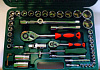 Набор инструментов 94 предмета, SATACR-V 39804 в интернет-магазине ТК &quot;Новый уровень&quot;
