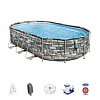 Бассейн каркасный "Камень" 610 *366*122см 56719 Х966538 - купить во Владивостоке, фото товара