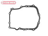 Метал. прокладка АКПП 074261SR  COB WEB ФАКПП-1 №1 - купить во Владивостоке, фото товара