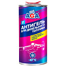 Антигель для диз. топлива 750 мл. AGA813F в интернет-магазине ТК &quot;Новый уровень&quot;