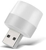 Лампочка USB мини 1018211 - купить во Владивостоке, фото товара