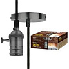 Патрон декоративный DLC-V-S24K/E27 TS/1M/BL PEARL BLACK с проводои 1м и креплением 990908 - купить во Владивостоке, фото товара