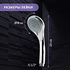Лейка для душа ZEIN Z0301, 3 режима, средняя, пластик, хром 5482401 - купить во Владивостоке, фото товара