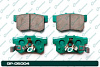 А4-6 Дисковые тормозные колодки GP-05004 (G-brake) - купить во Владивостоке, фото товара