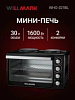 Мини-печь WILLMARK WHO-321BL (30л,2 чугун.конф.1000+750Вт,лампа,4 линейных ТЭНа,черн.) Х1034778 - купить во Владивостоке, фото товара