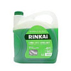 Антифриз "RINKAI" Green -45C 5 кг 50136 - купить во Владивостоке, фото товара