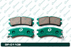 А4-6 Дисковые тормозные колодки GP-01102 PF-PF-2304 (G-brake) в интернет-магазине ТК &quot;Новый уровень&quot;