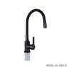Смеситель для кухни черный 4083G-SG-B93-8 СТ992018 - купить во Владивостоке, фото товара