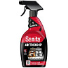 Средство для кухни спрей SANITA 500мл 1 минута 057760 - купить во Владивостоке, фото товара
