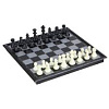 Шахматы магнитные СП79736 в интернет-магазине ТК &quot;Новый уровень&quot;
