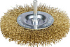 Щетка дисковая STAYER "PROFESSIONAL" для дрели,витая латунир. стальная проволока 0,3*50мм 35114-050 - купить во Владивостоке, фото товара