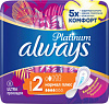 Ультратон.гигиен.прокладки Platinum Normal plus Single 8шт (Always Ultra 0540) Х182407 - купить во Владивостоке, фото товара