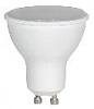 Лампа софитная светодиодная Feron LB-560 GU10 9Вт 4000К 28505 в интернет-магазине ТК &quot;Новый уровень&quot;