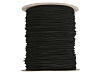 Шнур б/сердечника D-5мм (50411-05-700) 48383 - купить во Владивостоке, фото товара