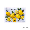 Часы настенные &quot;Лимоны на столе  2535-039 948534 в интернет-магазине ТК &quot;Новый уровень&quot;