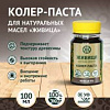 Колер для масла Ольха К-72 100мл 845147 - купить во Владивостоке, фото товара