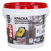 Краска ВД для стен и потолков DALI Professional база 0,9л 1032019 - купить во Владивостоке, фото товара