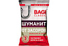ШУМАНИТ от засоров 60г Bagi Classic 09509 - купить во Владивостоке, фото товара