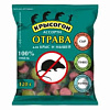 Брикет 120гр Крысогон 731042 050495 - купить во Владивостоке, фото товара