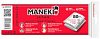 Подушечки ватные гигиенические &quot;Maneki&quot; RED 80шт. CP1163H 719028 в интернет-магазине ТК &quot;Новый уровень&quot;