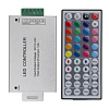 Контроллер RGB 12V 12A 144W ИК(IR) упр. с пультом д/у 44 кнопки 6858 в интернет-магазине ТК &quot;Новый уровень&quot;