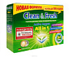 Таблетки для ПММ 5 в 1 (30 шт) CLEAN &amp; FRESH Х59086 - купить во Владивостоке, фото товара