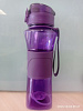Бутылка для воды шейкер, 350мл 969751 в интернет-магазине ТК &quot;Новый уровень&quot;