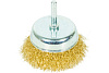 Корщетка-крацовка чашечная (латунь) 60мм 021068002 - купить во Владивостоке, фото товара