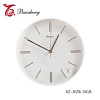 Часы настенные BZ-JXZB-581B 893148 в интернет-магазине ТК &quot;Новый уровень&quot;
