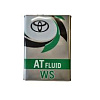 Жидкость АКПП TOYOTA WS 4L 08886-02305 - купить во Владивостоке, фото товара