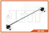 А1-2 Линк V51-022 JETT (CLT-69) в интернет-магазине ТК &quot;Новый уровень&quot;