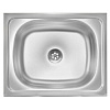 Мойка нержавейка (40х50см) 29052 - купить во Владивостоке, фото товара