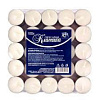 Набор свечей-таблеток Классика Х33011 в интернет-магазине ТК &quot;Новый уровень&quot;