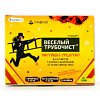 Веселый трубочист Макси (4пак*6г) 931707 - купить во Владивостоке, фото товара