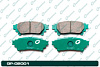 А4-3 Дисковые тормозные колодки GP-02001 (G-brake) 04466-0E010 в интернет-магазине ТК &quot;Новый уровень&quot;