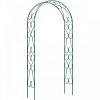 Арка садовая разборная Узорная широкая 2,5*0,38*1,2м(69125) 63862 - купить во Владивостоке, фото товара